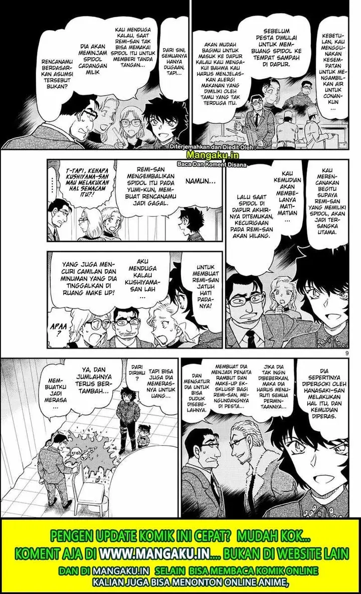 image-komik-detective-conan-chapter-1050-11/20