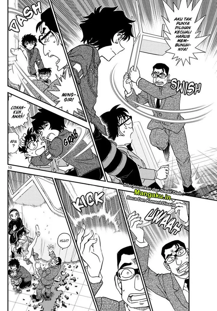 image-komik-detective-conan-chapter-1050-12/20