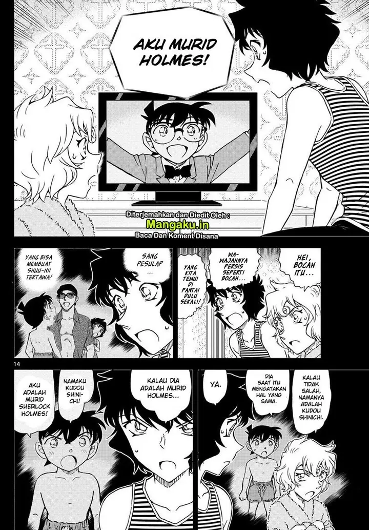 image-komik-detective-conan-chapter-1050-16/20