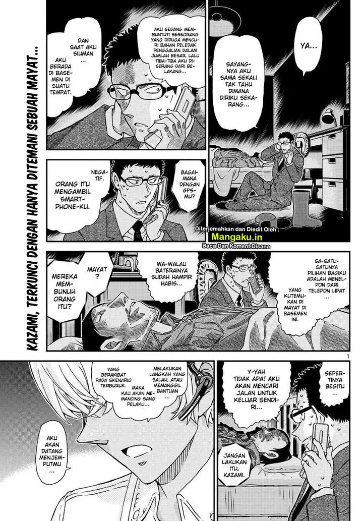 image-komik-detective-conan-chapter-1051-3/20