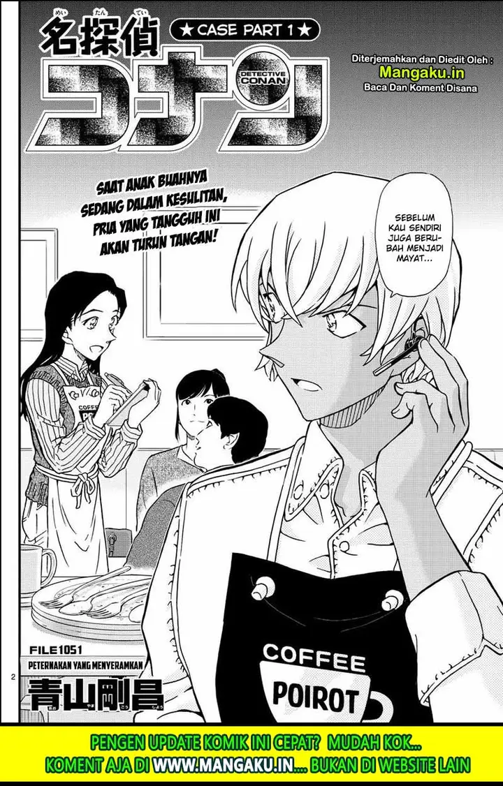 image-komik-detective-conan-chapter-1051-4/20