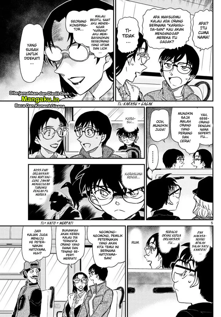 image-komik-detective-conan-chapter-1051-7/20