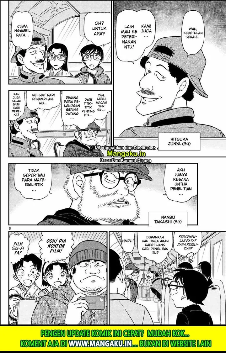 image-komik-detective-conan-chapter-1051-8/20