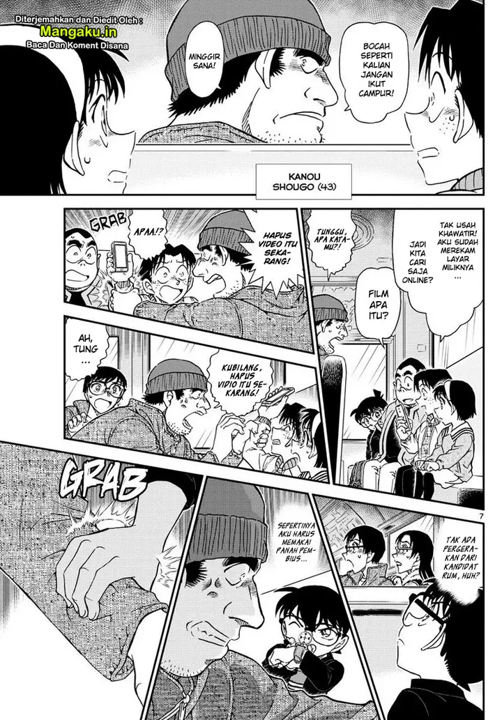 image-komik-detective-conan-chapter-1051-9/20