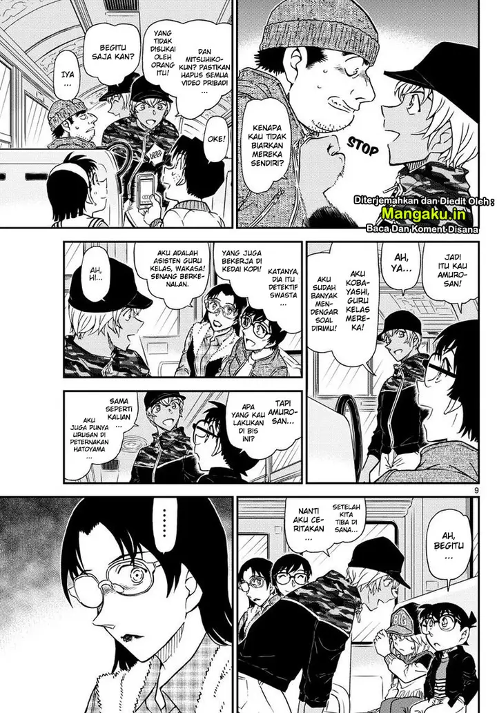 image-komik-detective-conan-chapter-1051-11/20