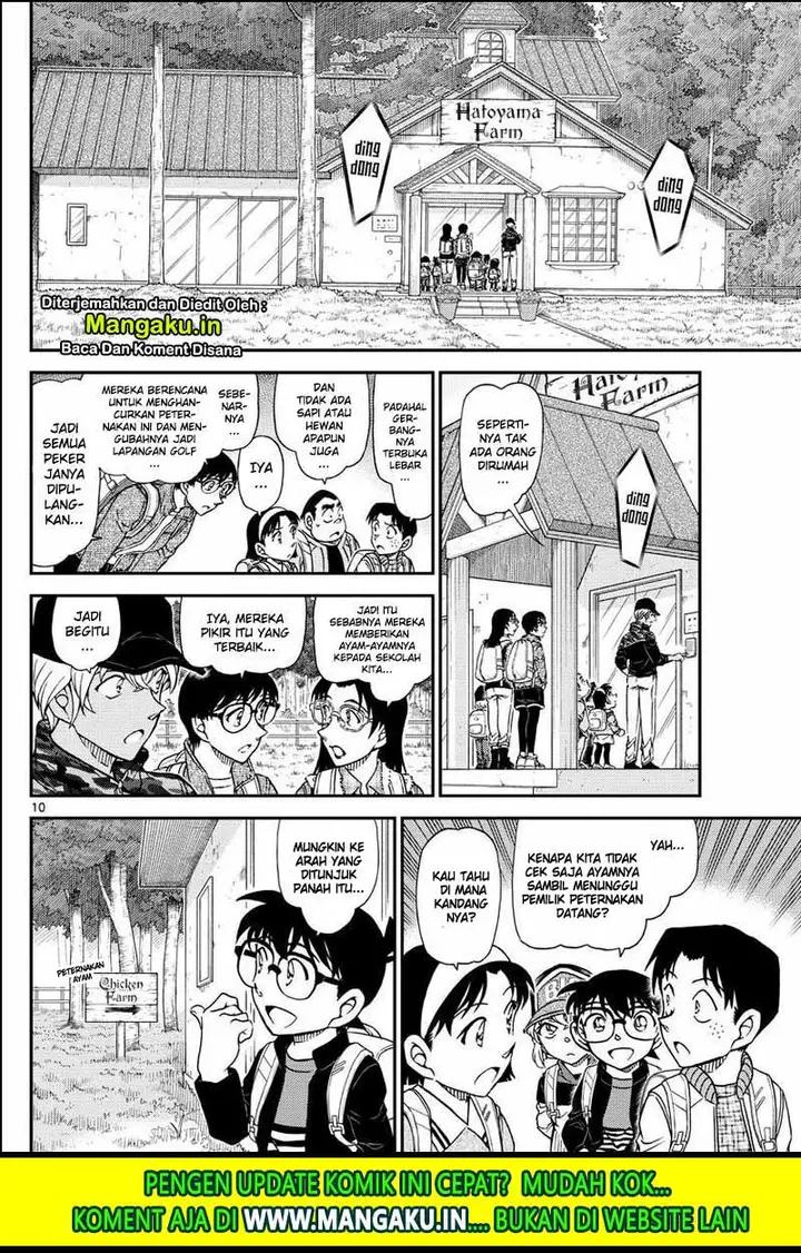 image-komik-detective-conan-chapter-1051-12/20