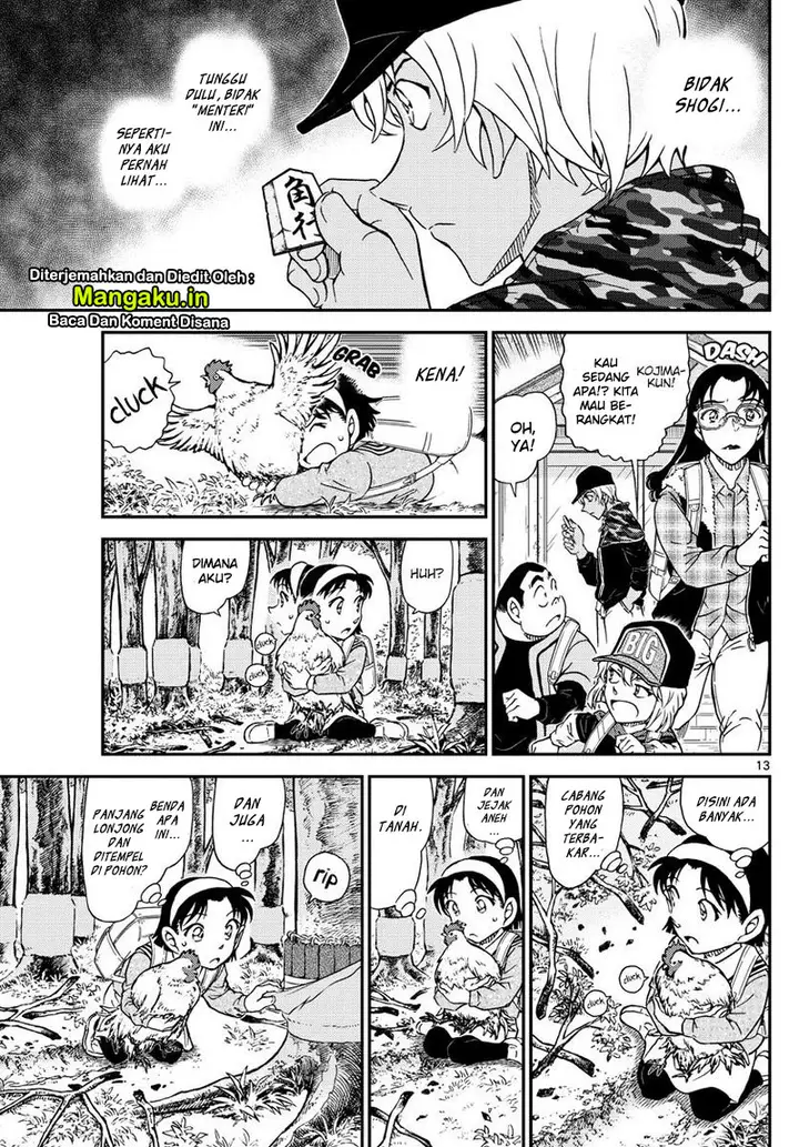 image-komik-detective-conan-chapter-1051-15/20