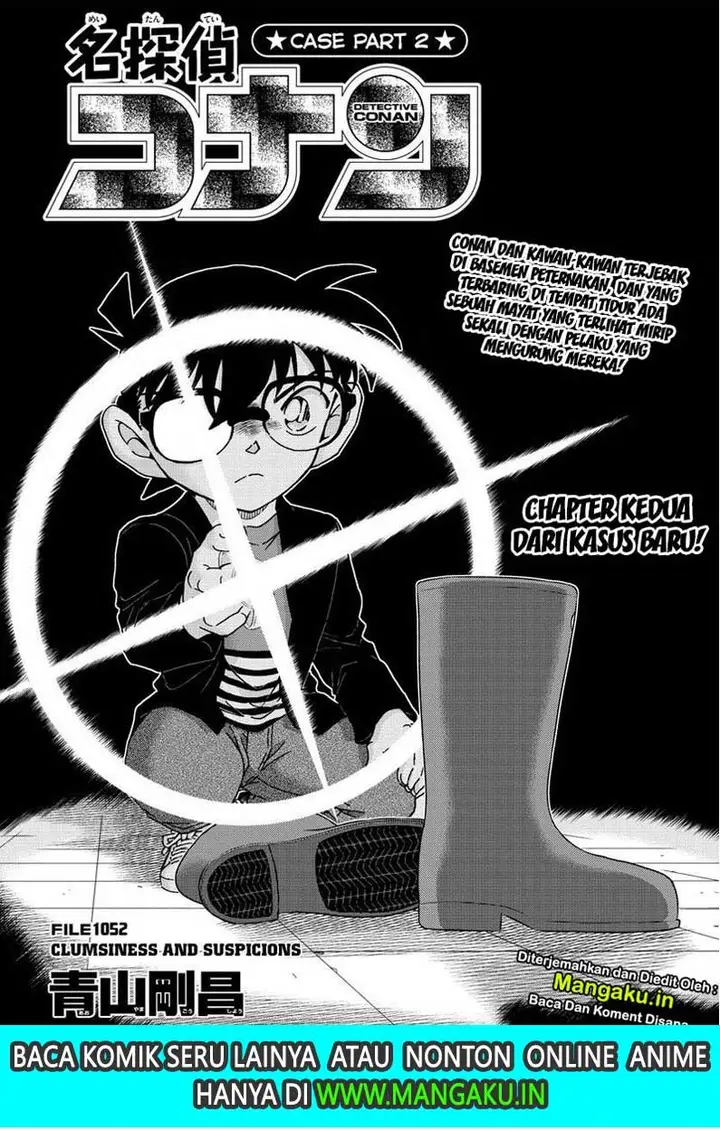 image-komik-detective-conan-chapter-1052-3/20