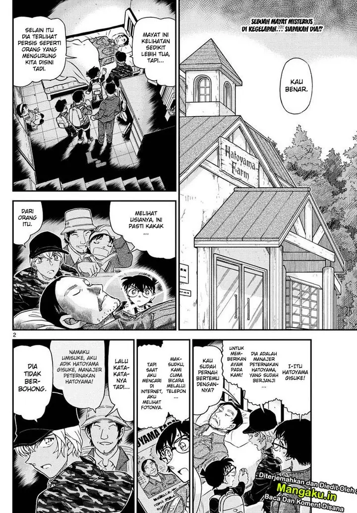 image-komik-detective-conan-chapter-1052-4/20