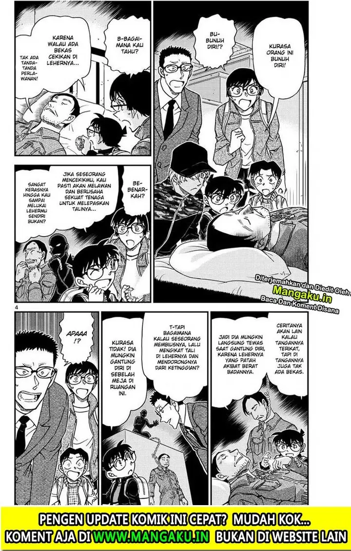 image-komik-detective-conan-chapter-1052-6/20