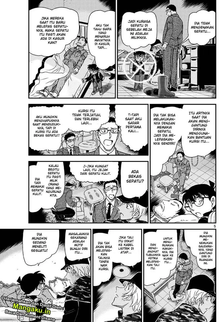 image-komik-detective-conan-chapter-1052-7/20