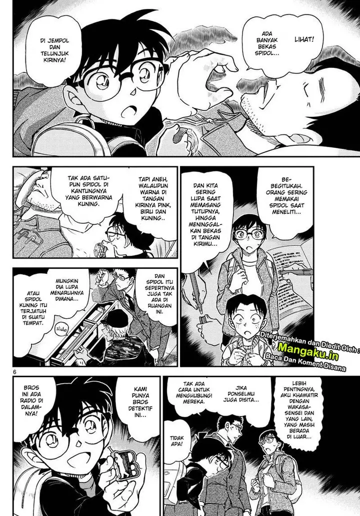 image-komik-detective-conan-chapter-1052-8/20