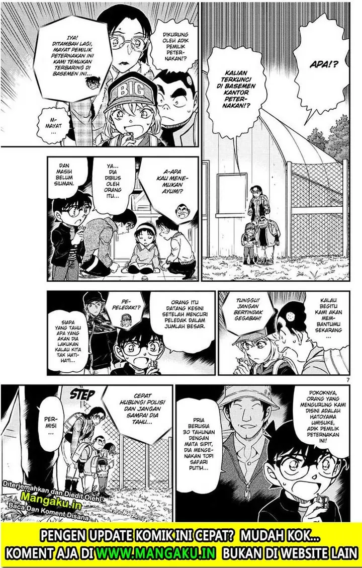 image-komik-detective-conan-chapter-1052-9/20