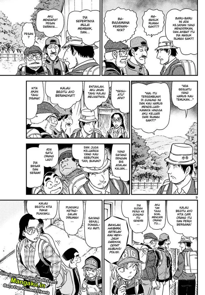 image-komik-detective-conan-chapter-1052-11/20