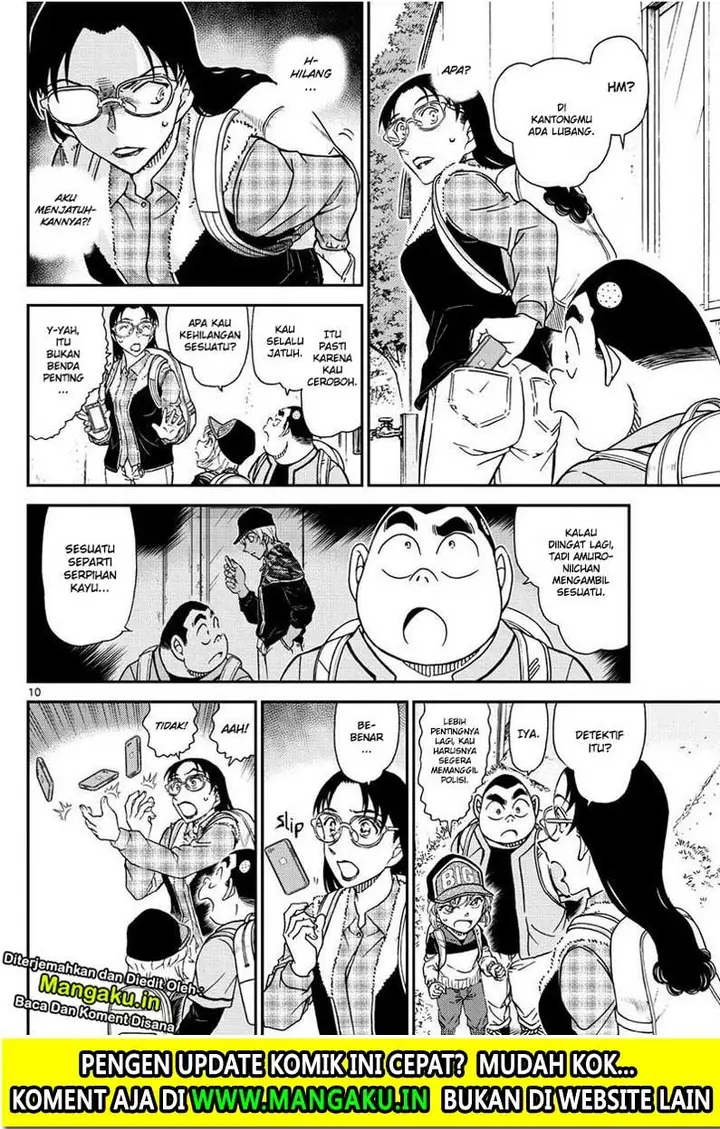 image-komik-detective-conan-chapter-1052-12/20