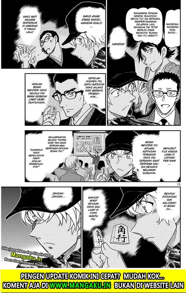image-komik-detective-conan-chapter-1052-15/20