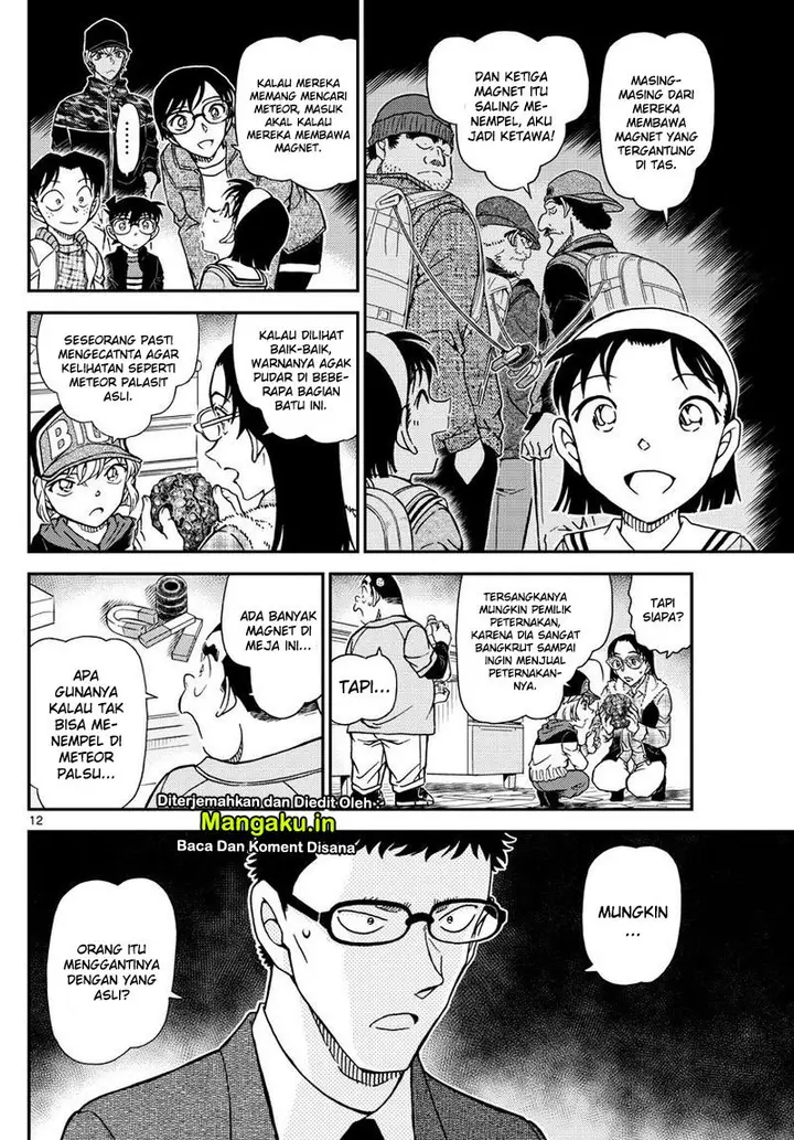 image-komik-detective-conan-chapter-1053-13/19