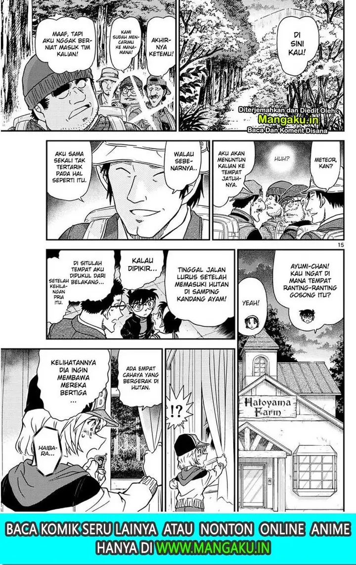 image-komik-detective-conan-chapter-1053-16/19