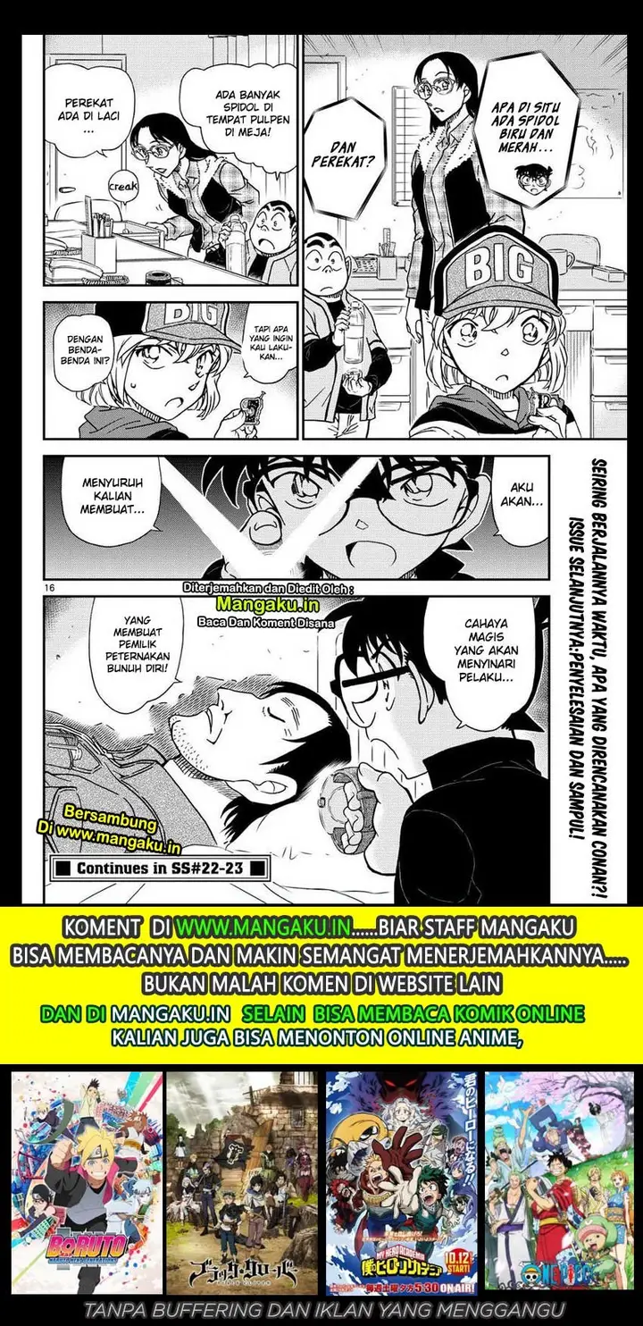 image-komik-detective-conan-chapter-1053-17/19
