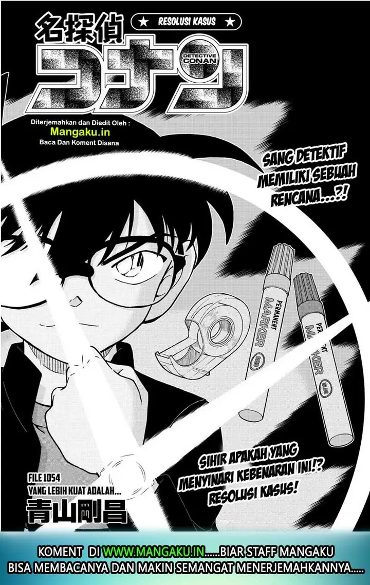 image-komik-detective-conan-chapter-1054-3/20