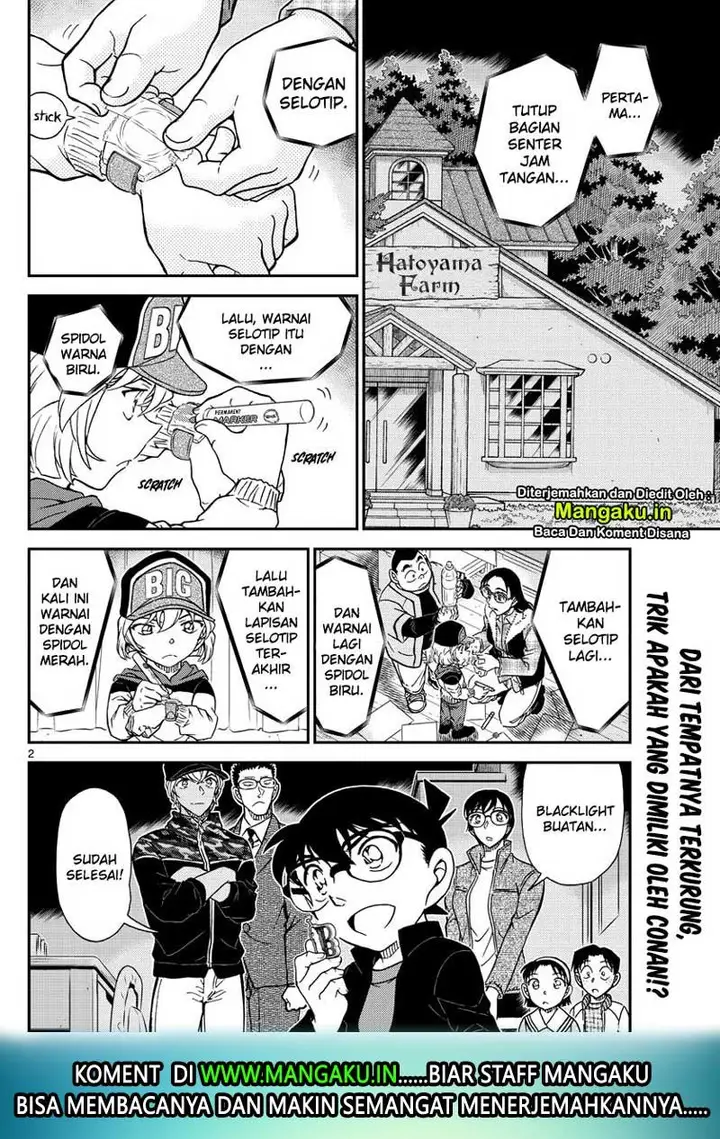 image-komik-detective-conan-chapter-1054-4/20