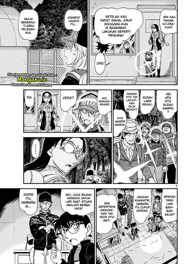 image-komik-detective-conan-chapter-1054-7/20
