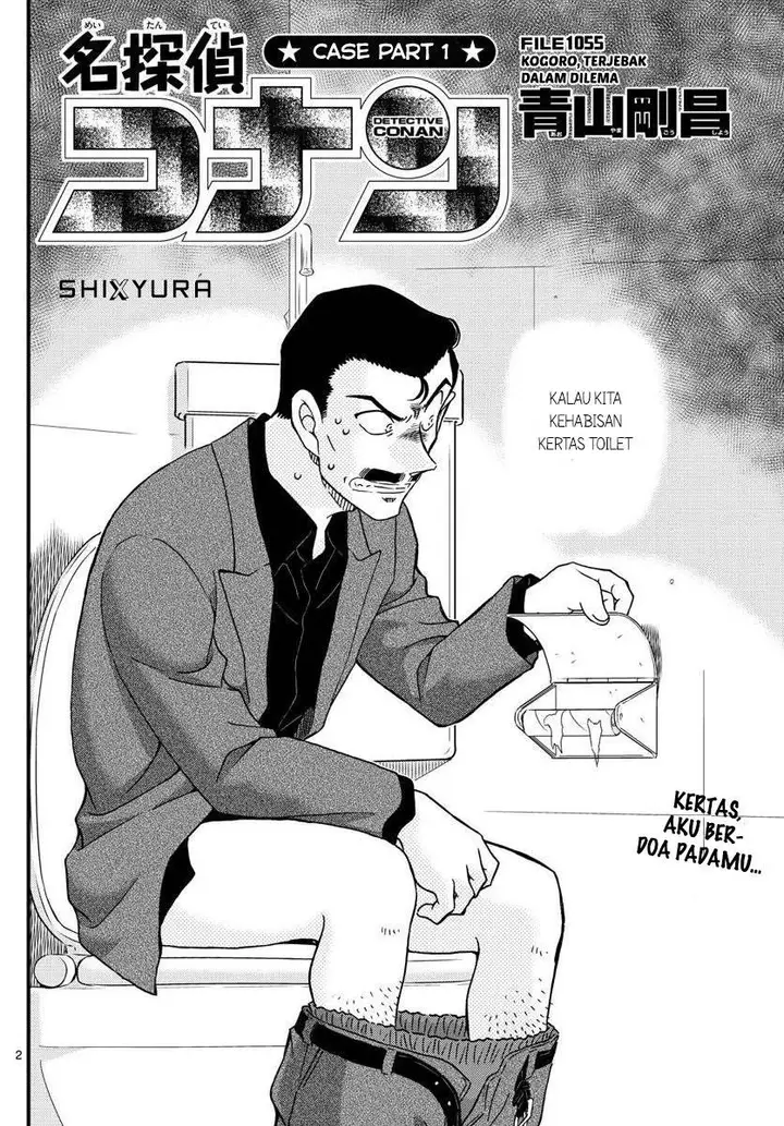 image-komik-detective-conan-chapter-1055-2/18