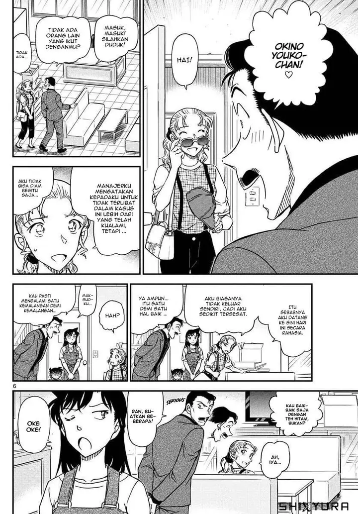 image-komik-detective-conan-chapter-1055-6/18