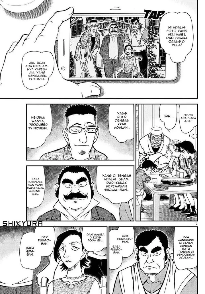 image-komik-detective-conan-chapter-1056-6/17