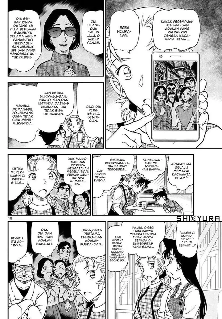 image-komik-detective-conan-chapter-1056-9/17