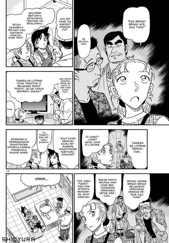 image-komik-detective-conan-chapter-1056-11/17