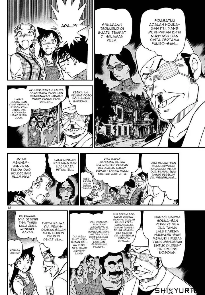 image-komik-detective-conan-chapter-1057-11/17
