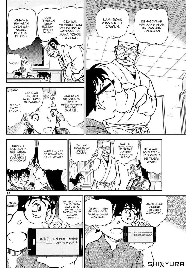 image-komik-detective-conan-chapter-1057-13/17