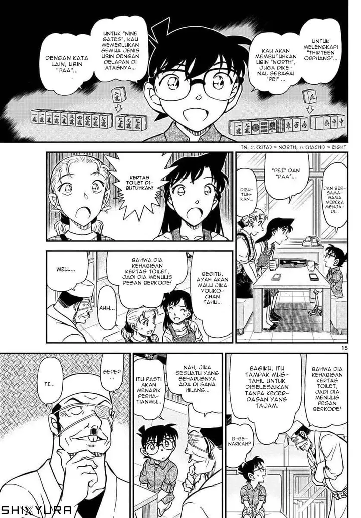 image-komik-detective-conan-chapter-1057-14/17