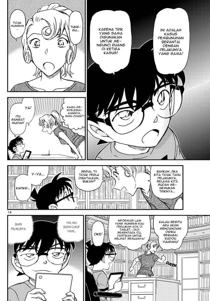 image-komik-detective-conan-chapter-1058-13/17