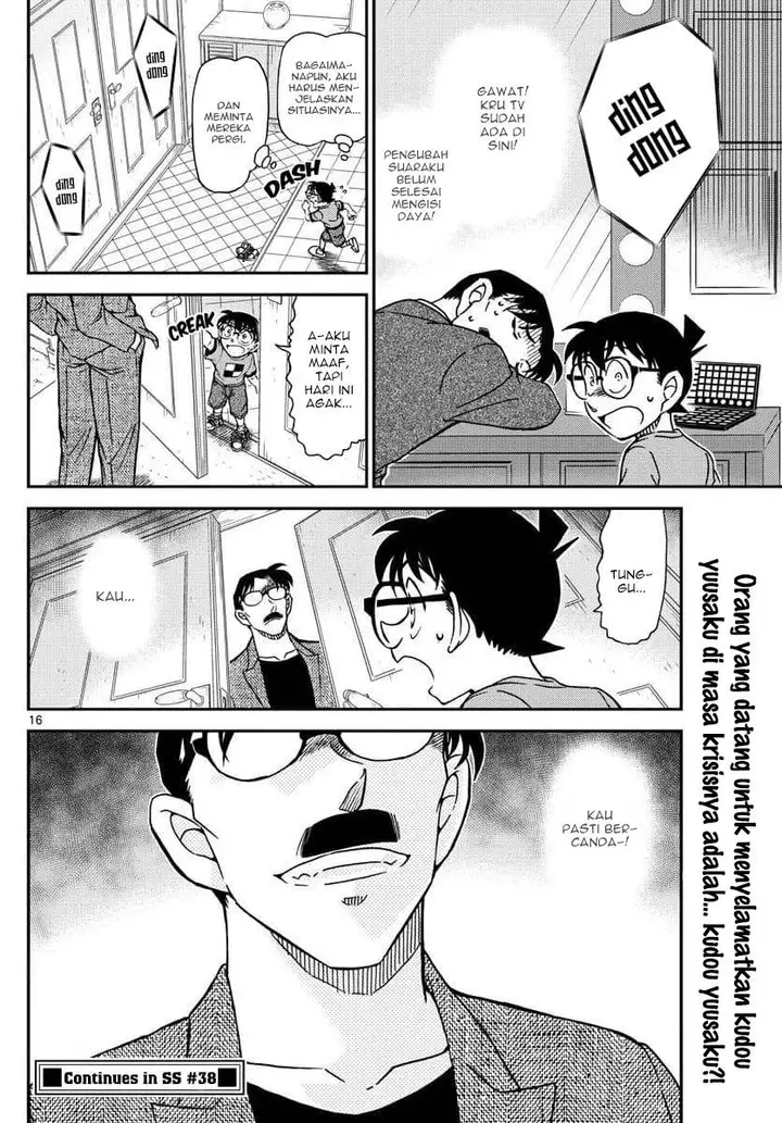 image-komik-detective-conan-chapter-1058-15/17