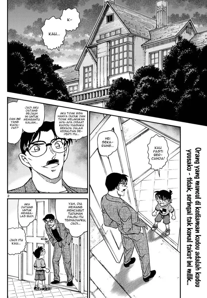 image-komik-detective-conan-chapter-1059-1/17