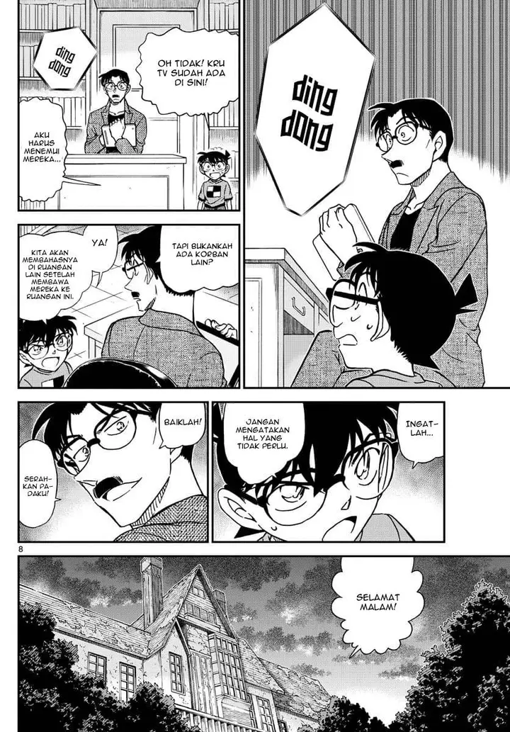 image-komik-detective-conan-chapter-1059-7/17