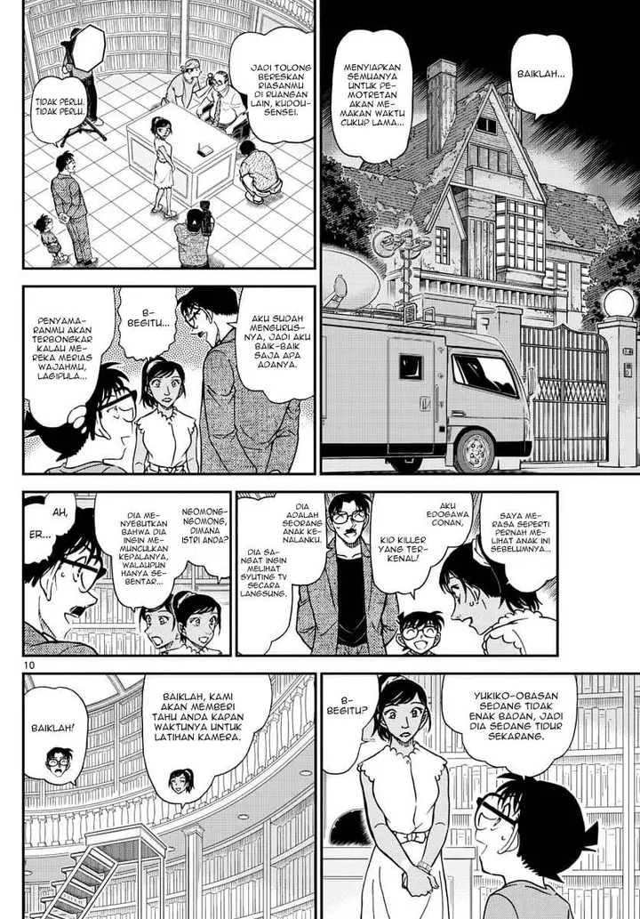 image-komik-detective-conan-chapter-1059-9/17