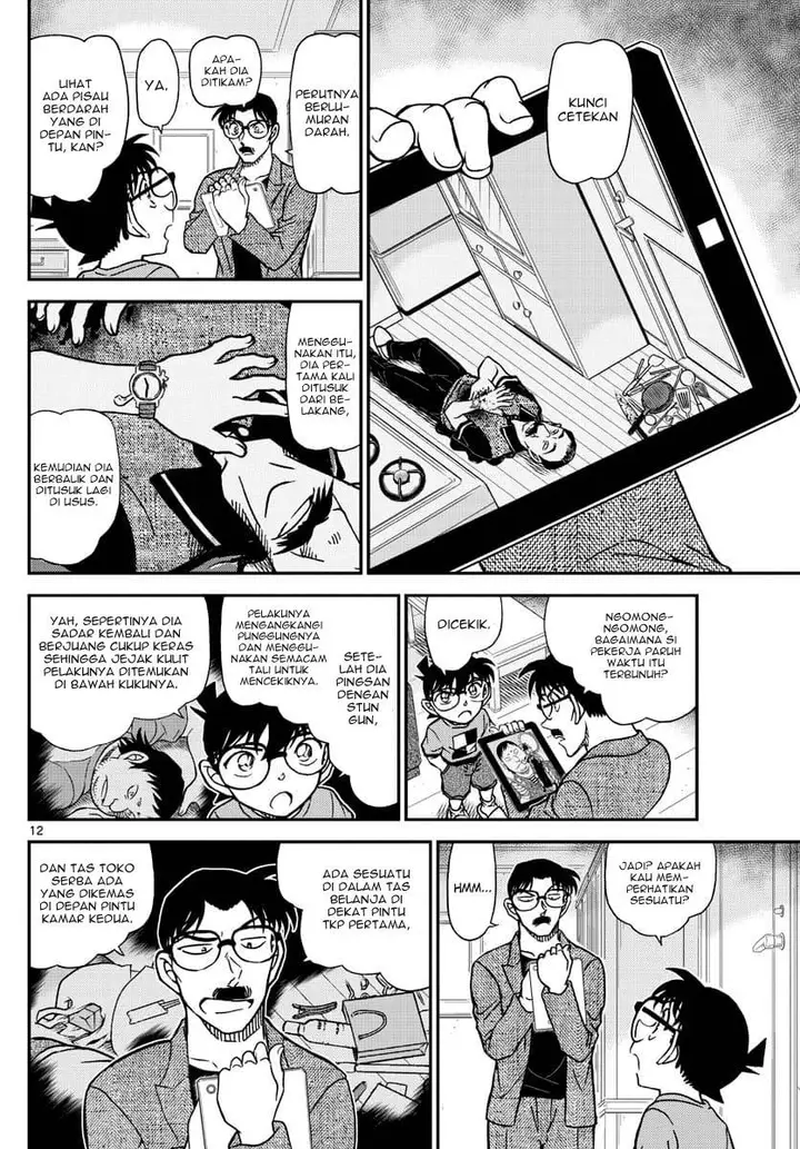 image-komik-detective-conan-chapter-1059-11/17
