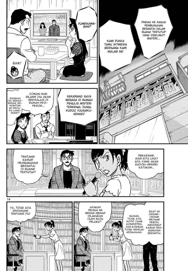 image-komik-detective-conan-chapter-1059-13/17