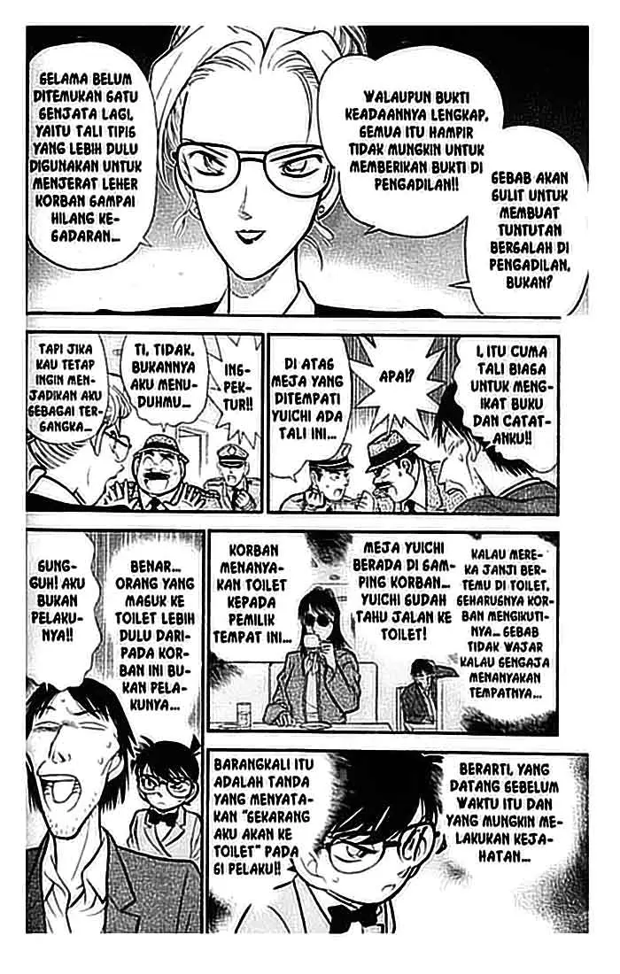 image-komik-detective-conan-chapter-106-12/16