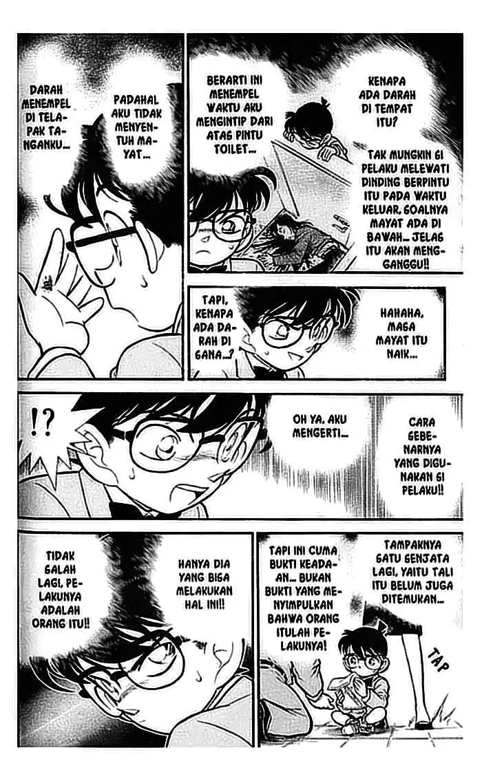 image-komik-detective-conan-chapter-106-14/16