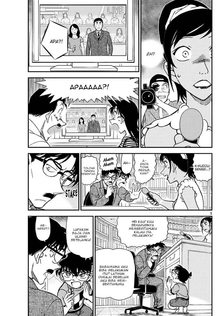 image-komik-detective-conan-chapter-1060-2/17
