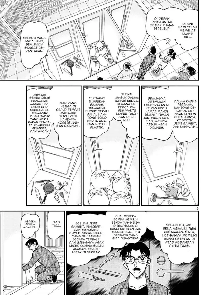 image-komik-detective-conan-chapter-1060-4/17