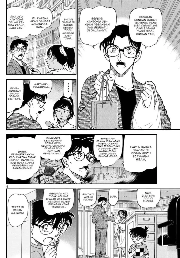 image-komik-detective-conan-chapter-1060-5/17