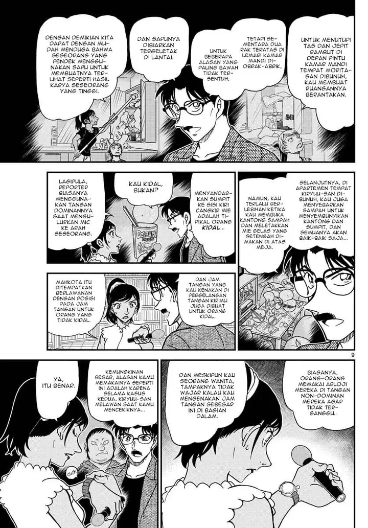 image-komik-detective-conan-chapter-1060-8/17