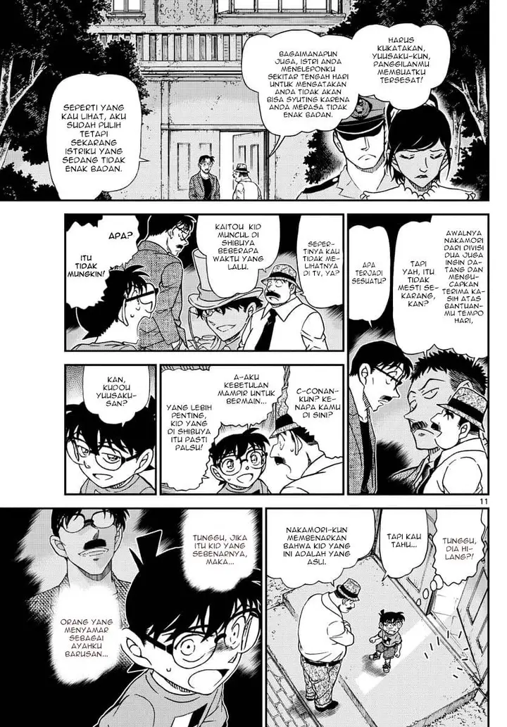 image-komik-detective-conan-chapter-1060-10/17