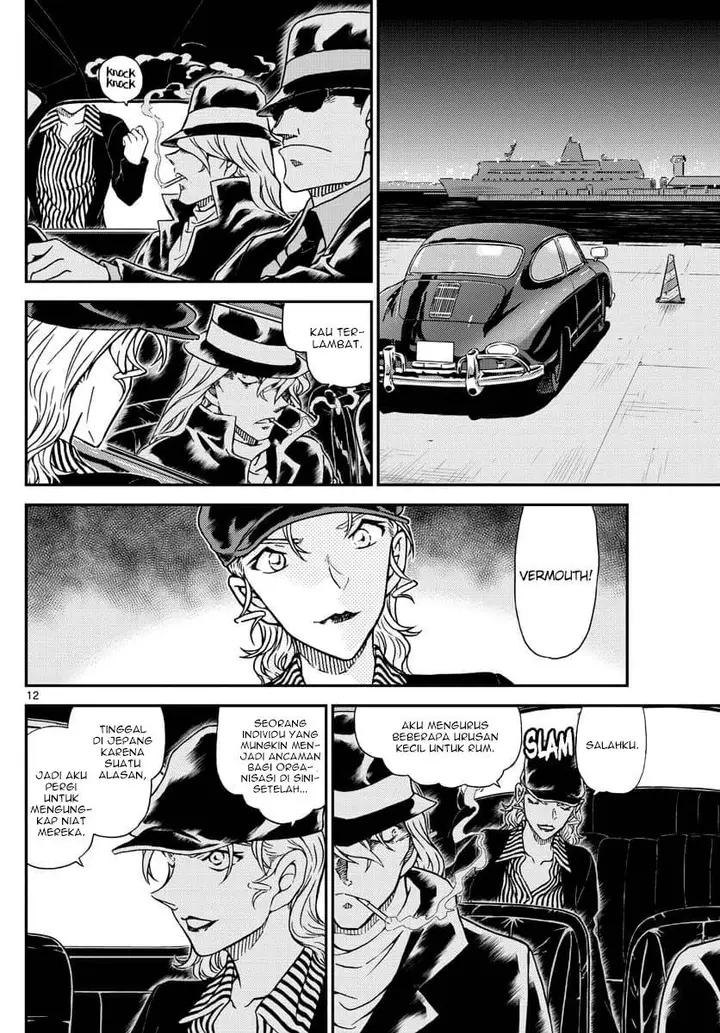 image-komik-detective-conan-chapter-1060-11/17