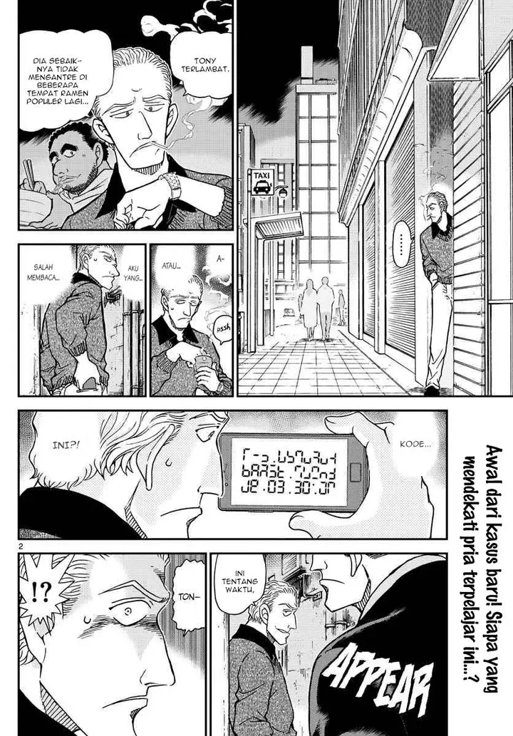 image-komik-detective-conan-chapter-1061-2/18